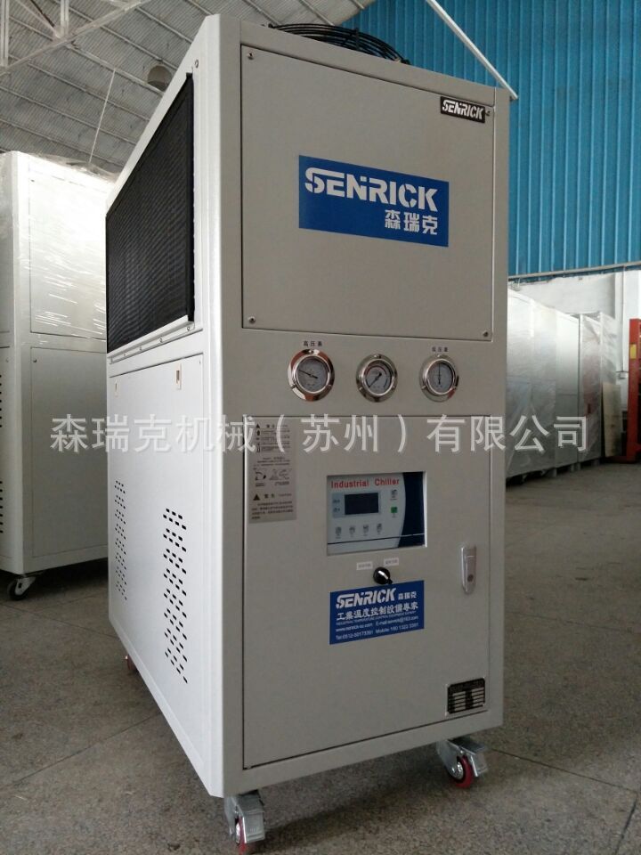 風(fēng)冷式冷油機(jī)的特性及功能有哪些？